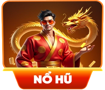 no-hu